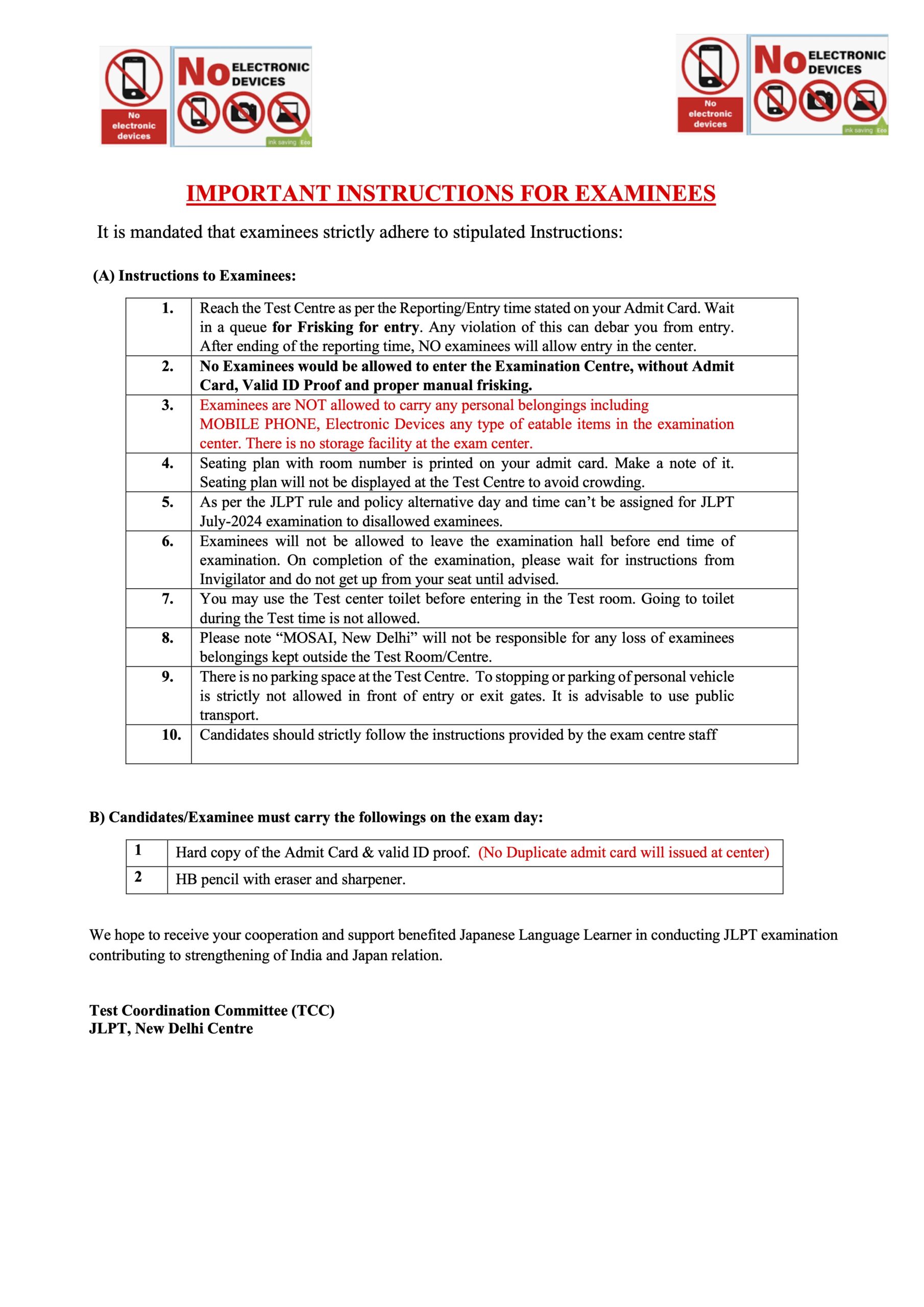 JLPT July2025Admit Card & Test Schedule MOSAI